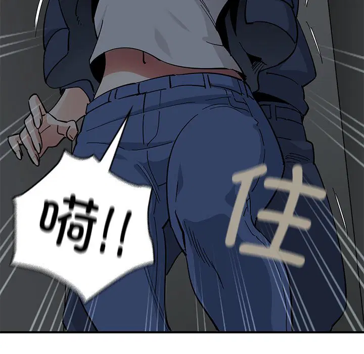 第2話