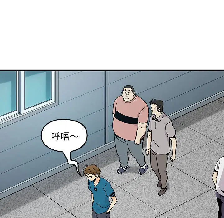 第2話