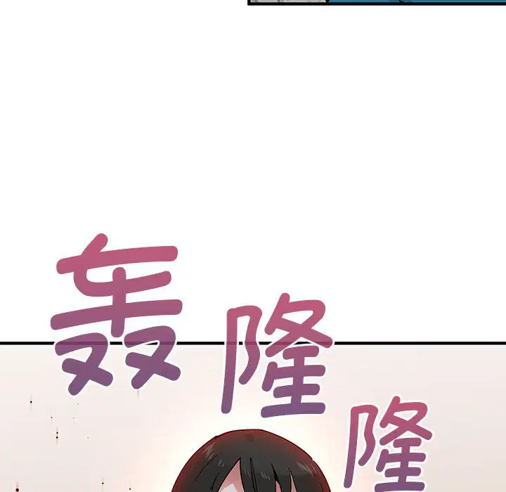 第2話
