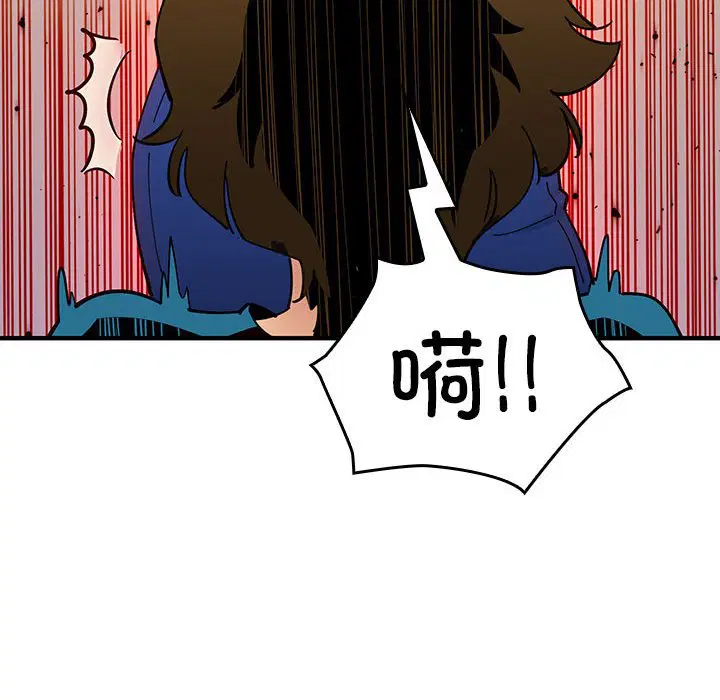 第2話