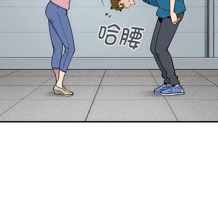 第2話