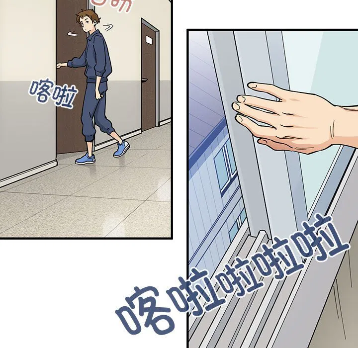 第2話