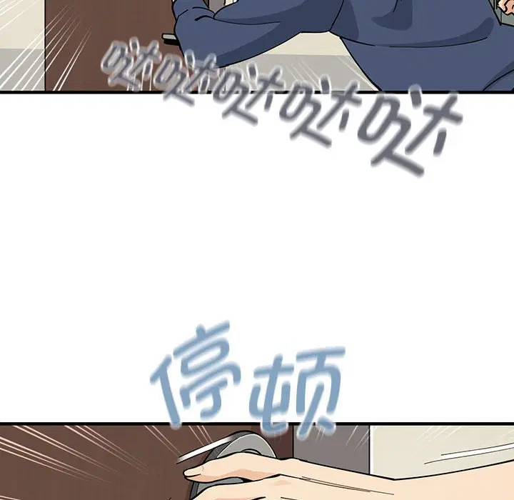 第2話