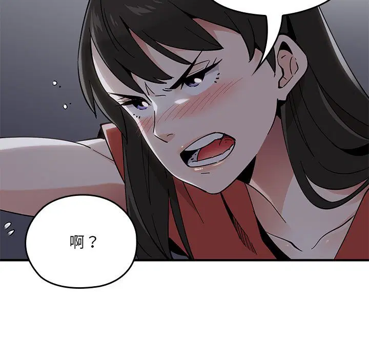 第2話
