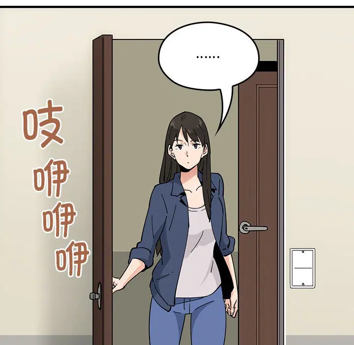 第2話