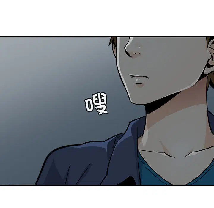 第3話
