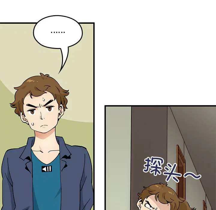 第3話