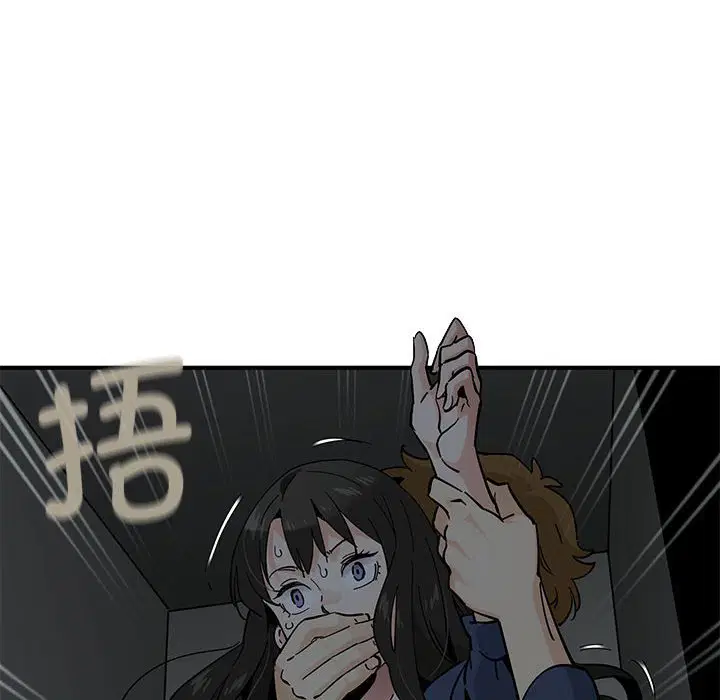 第3話