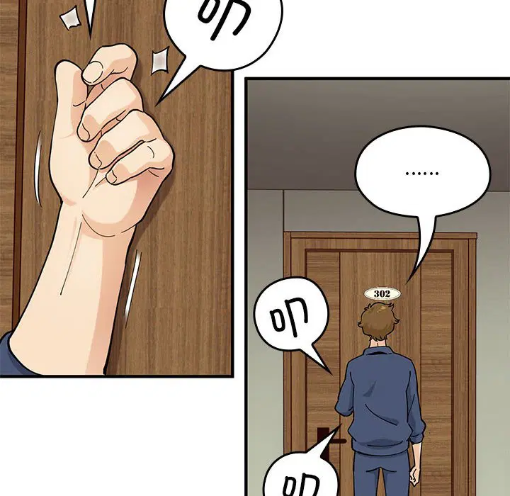 第3話