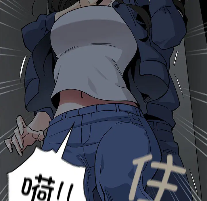 第3話