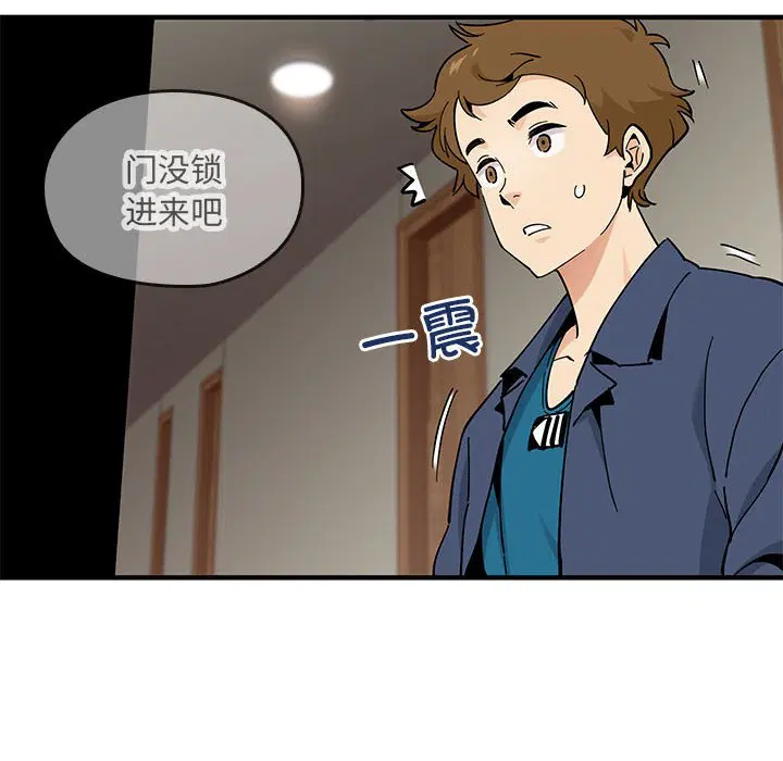 第3話
