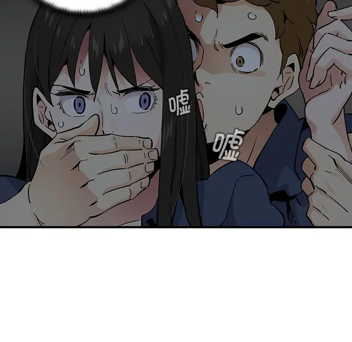 第3話