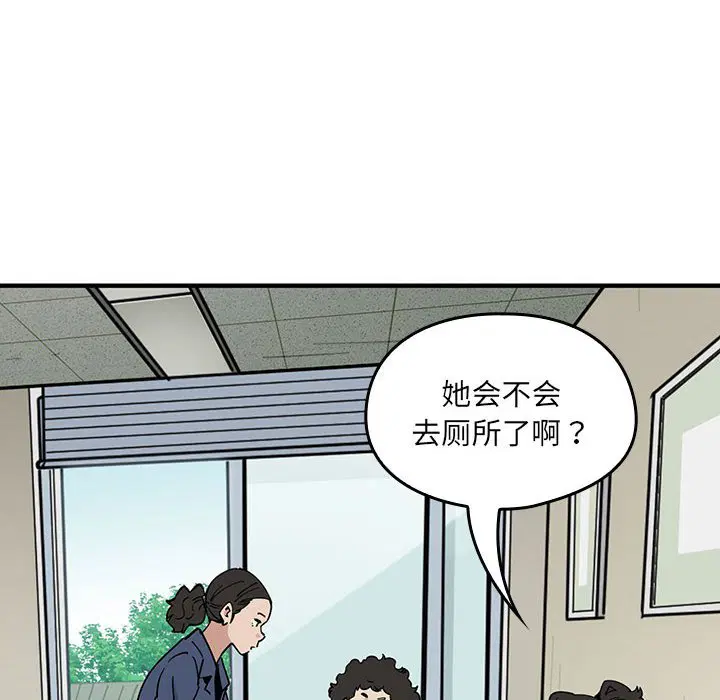 第3話