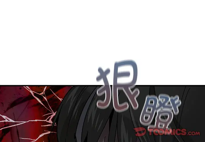 第3話