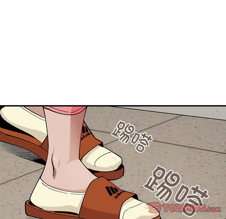 第3話