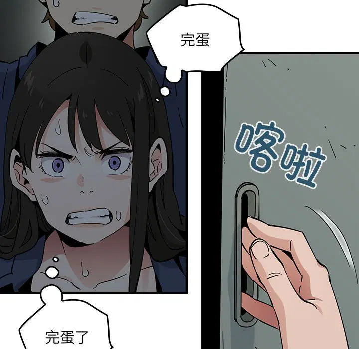 第3話