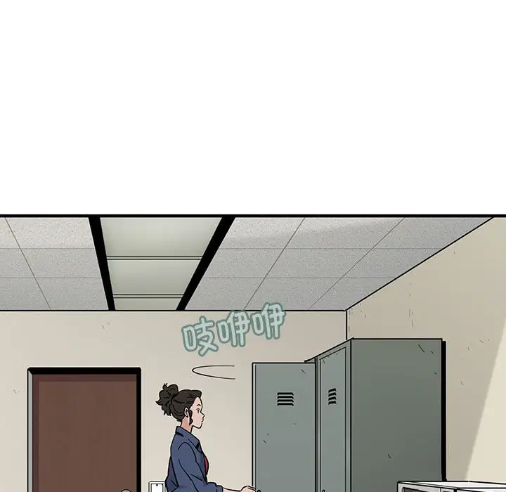 第3話