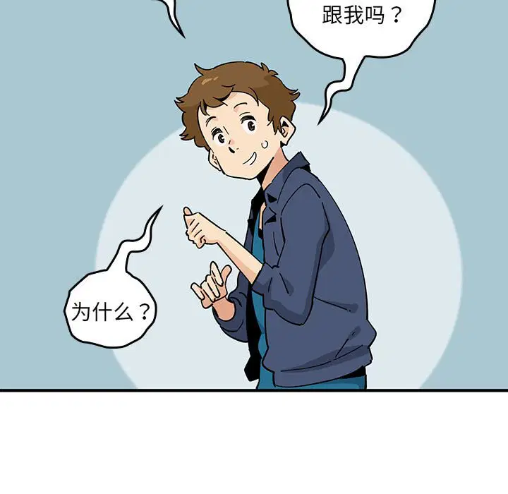 第3話