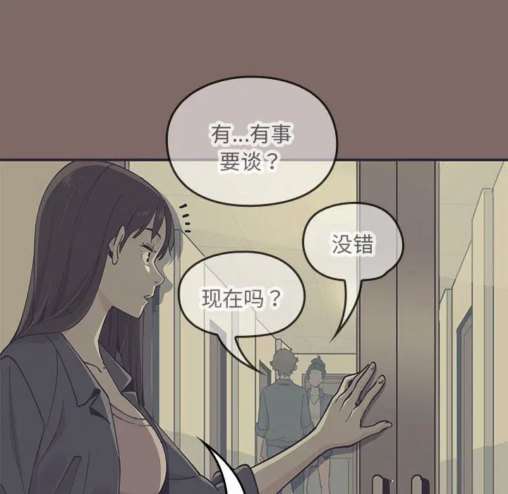 第4話