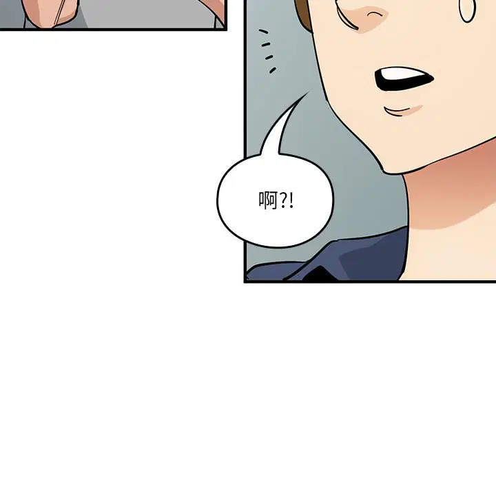 第4話
