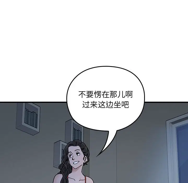 第4話