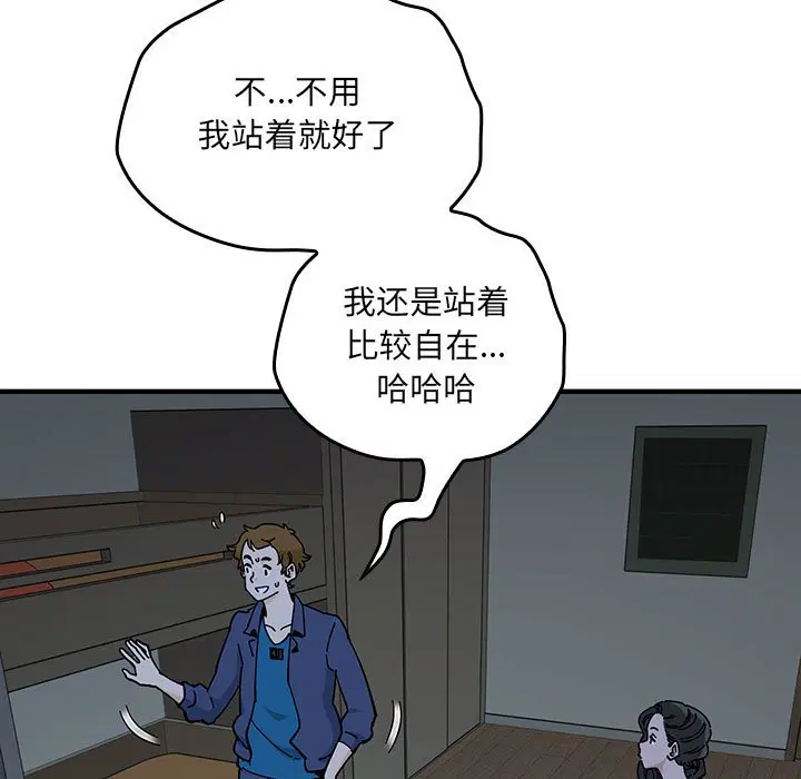 第4話