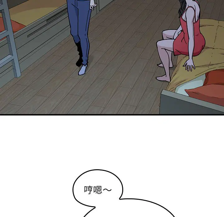 第4話