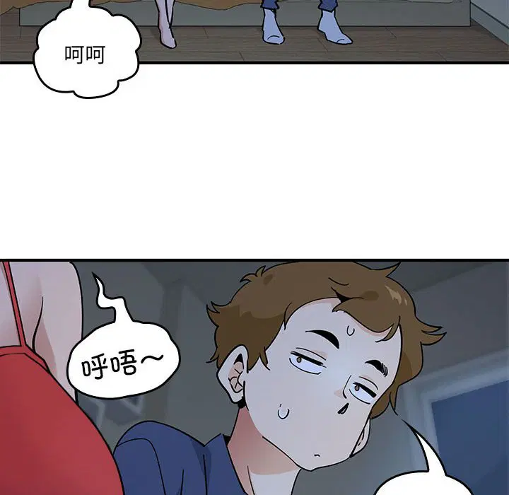 第4話
