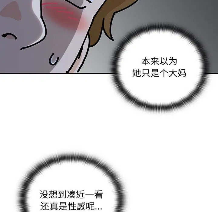 第4話
