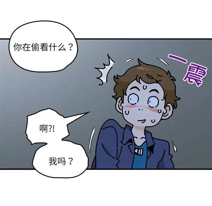 第4話