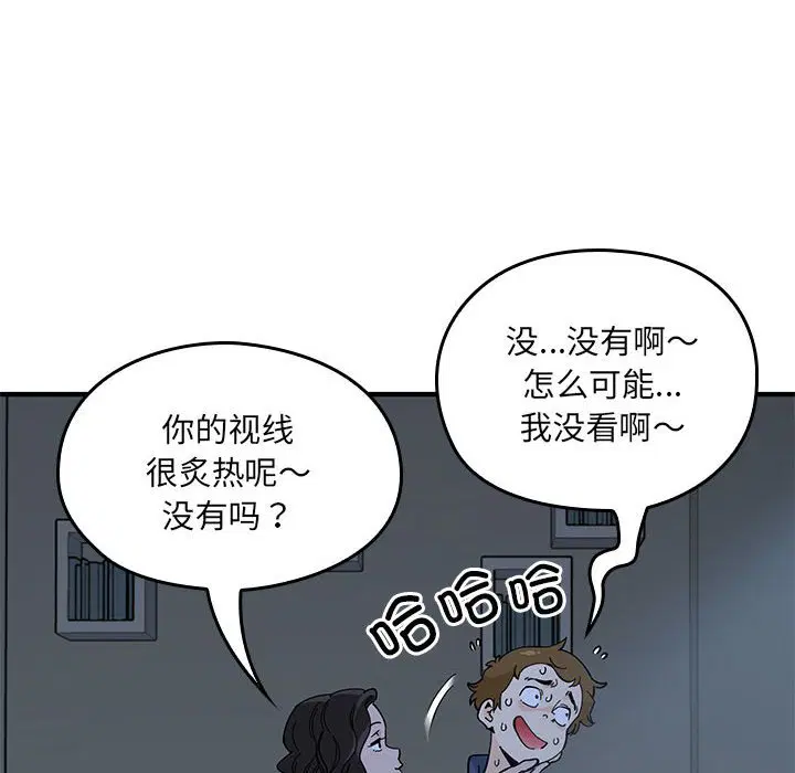 第4話