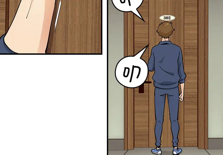 第4話
