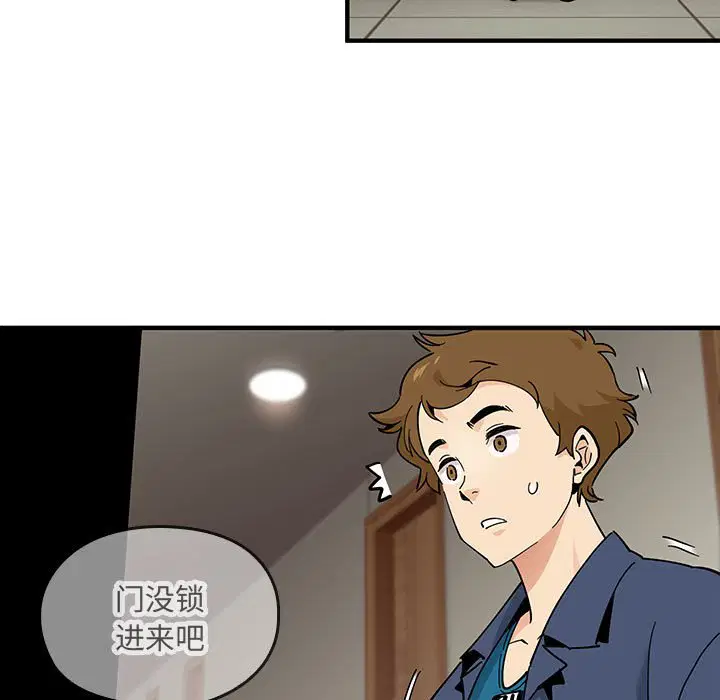 第4話