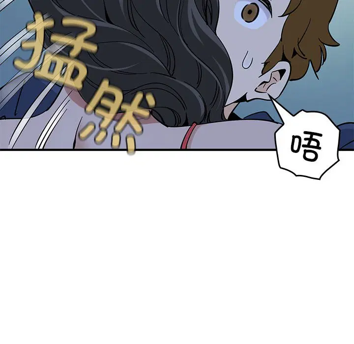 第4話