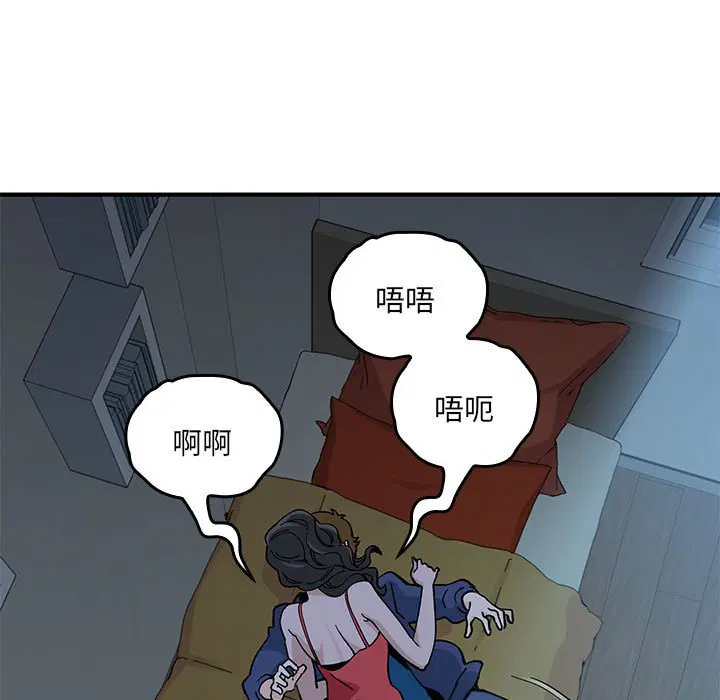 第4話