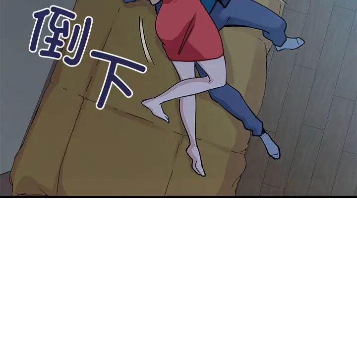 第4話