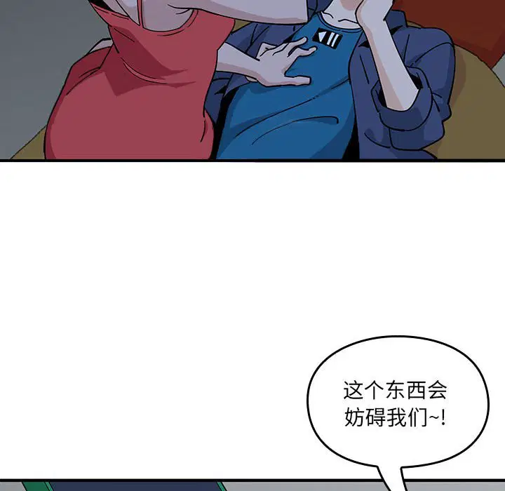 第4話
