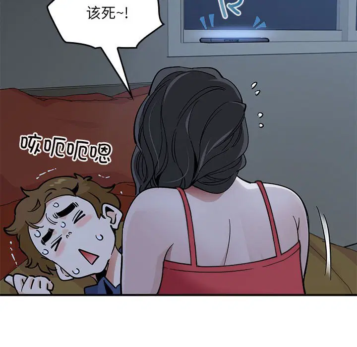 第4話