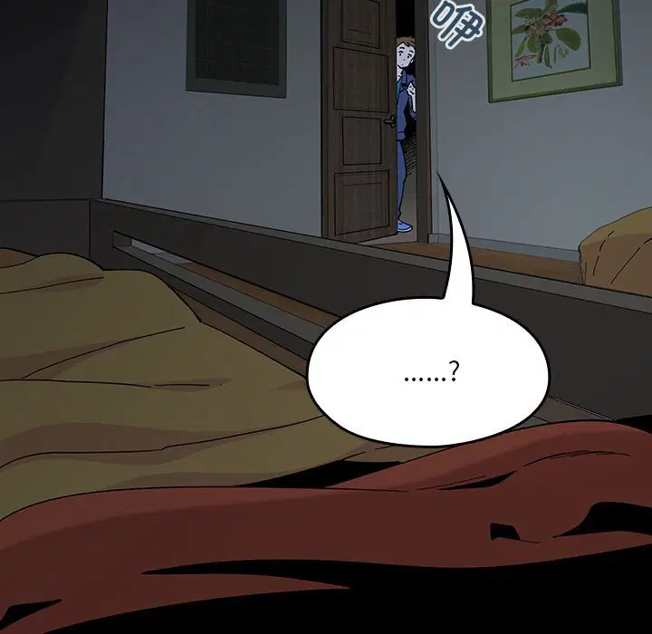 第4話