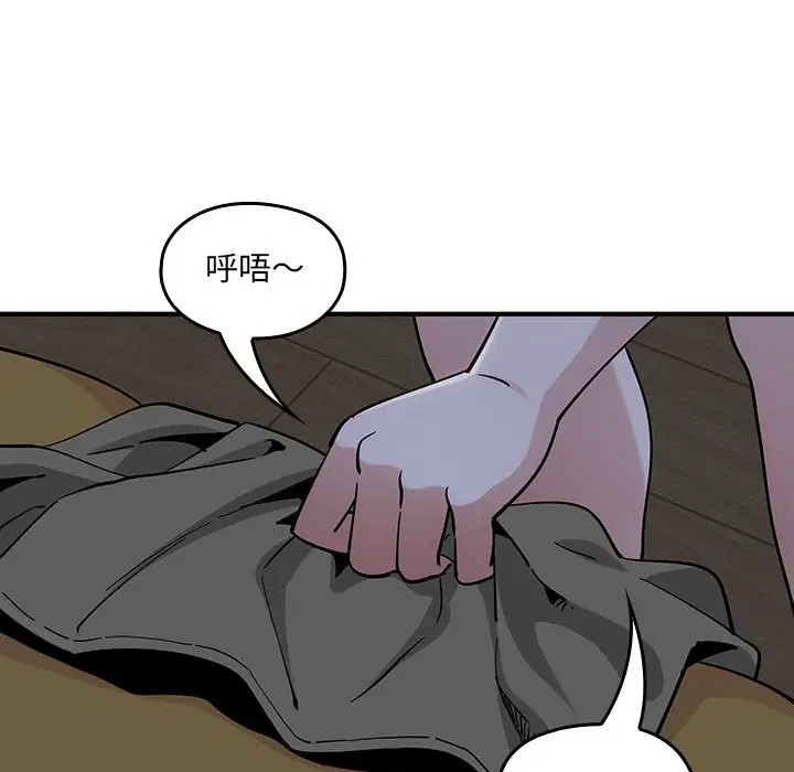 第4話