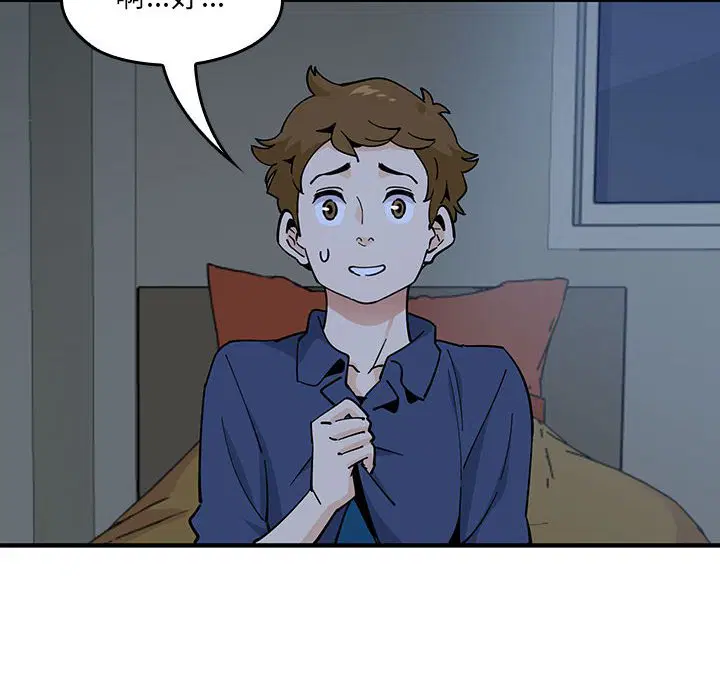 第4話