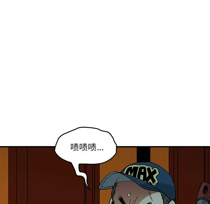 第5話