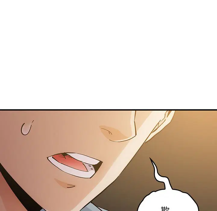 第5話