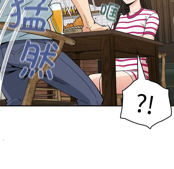 第5話