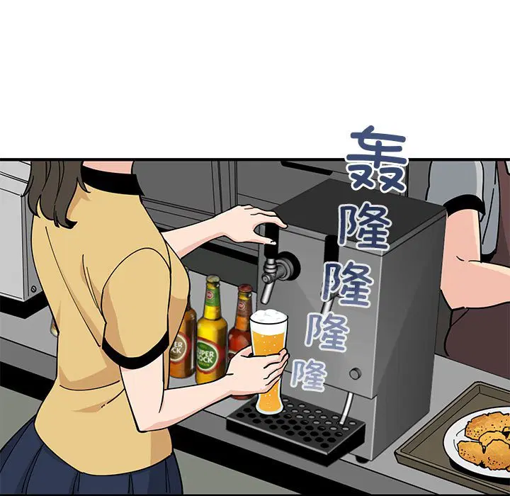 第5話