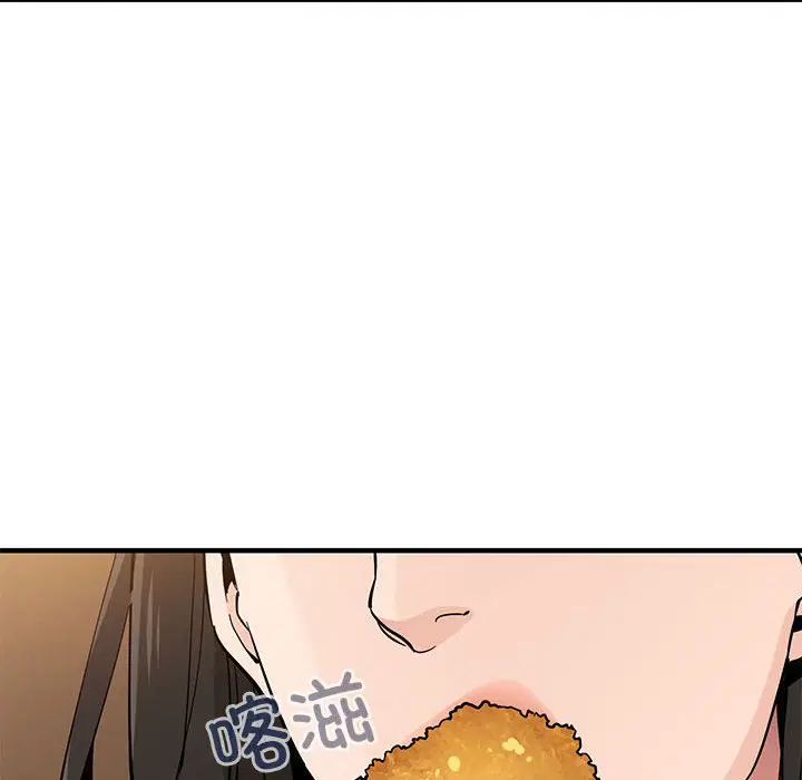第5話