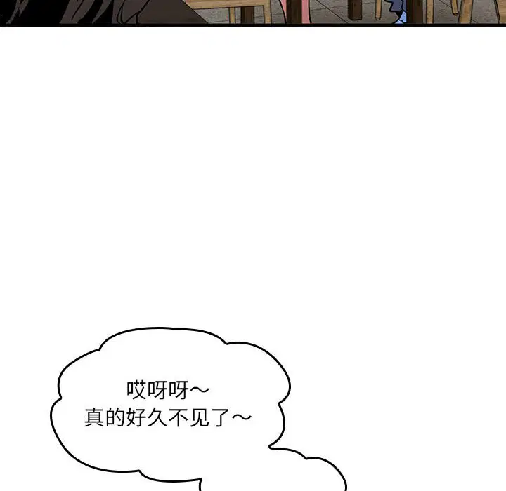 第5話