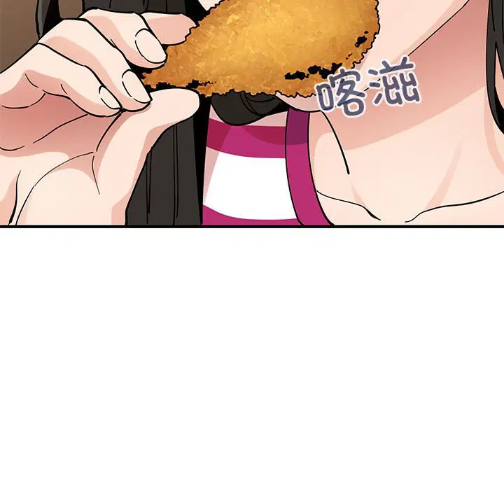 第5話