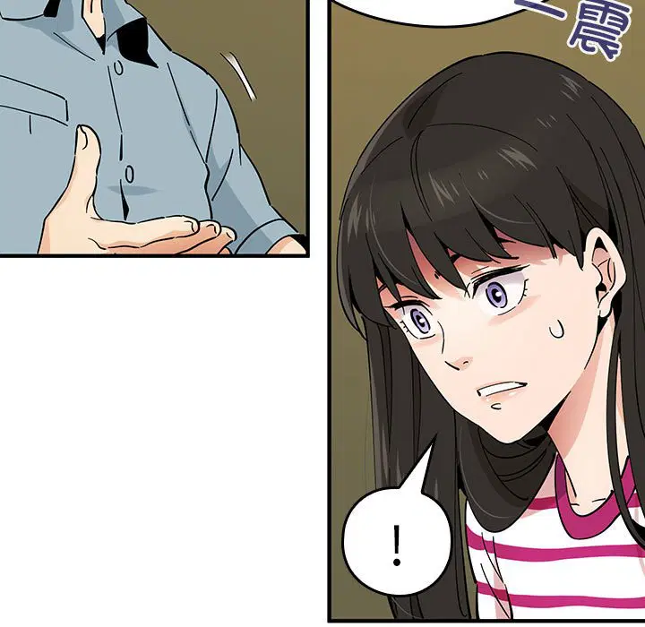 第5話