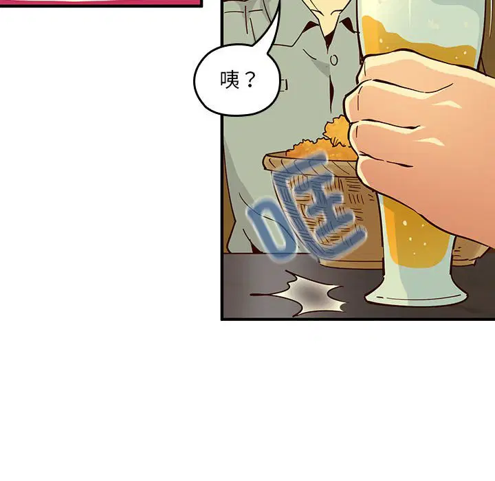 第5話